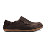 Men's Moloa Slipper