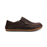 Men's Moloa Leather Slipper