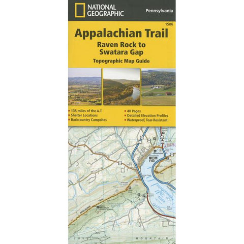 1506 - Appalachian Trail: Raven Rock to Swatara Gap Map [Pennsylvania]