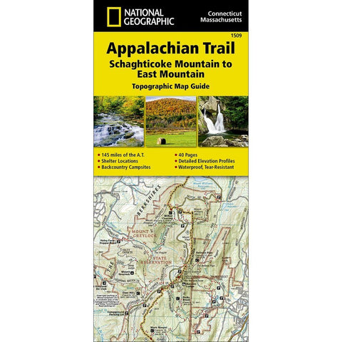 1509 - Appalachian Trail: Schaghticoke Mountain to East Mountain Map